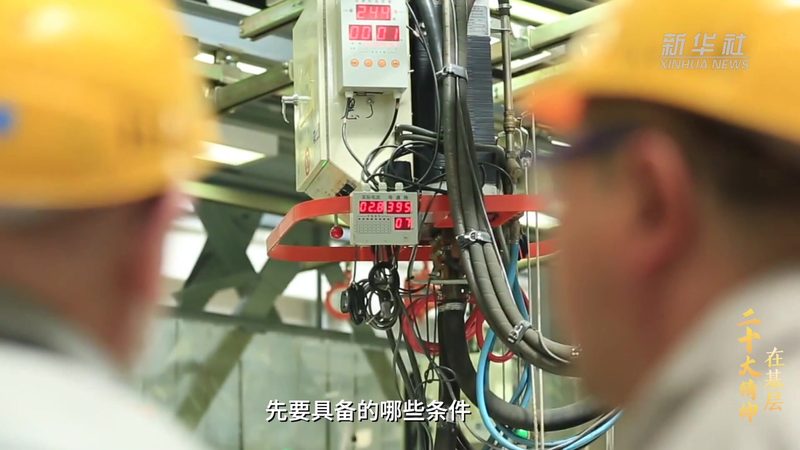 商业智能报表设计的五大关键要素