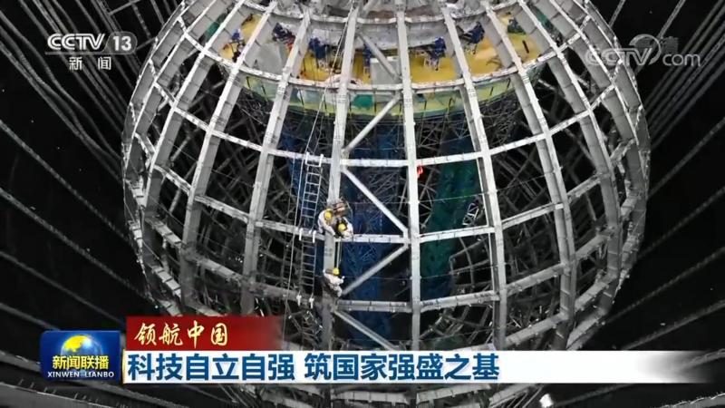 SaaS平台定制开发：揭秘全流程与关键要点