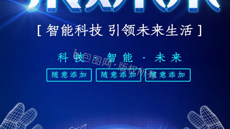 医疗外包开发，别让合规拖了后腿