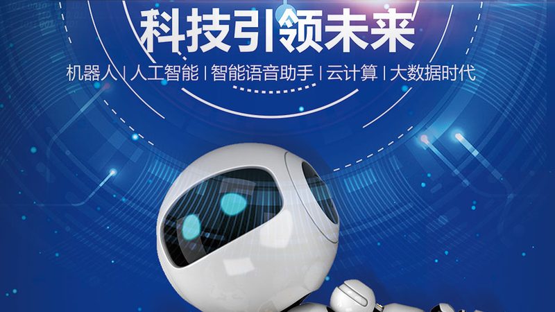 系统集成项目报价的构成逻辑与行业惯例